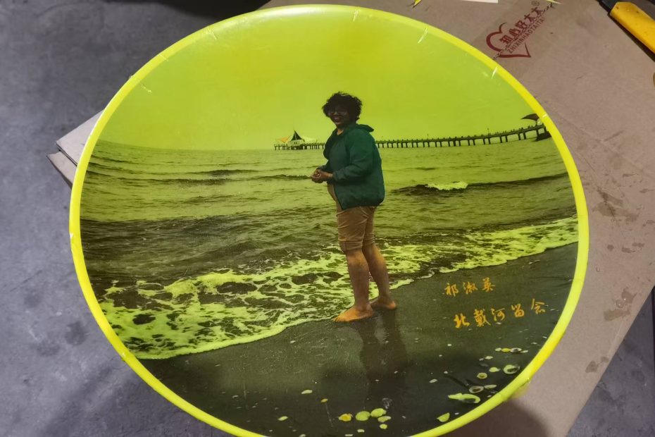 祁淑英陶瓷看盘摆盘纪念品定制定做