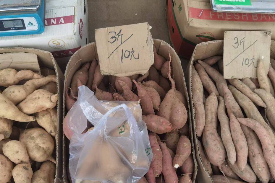 祁淑英农产品优选产地直采，保证价格