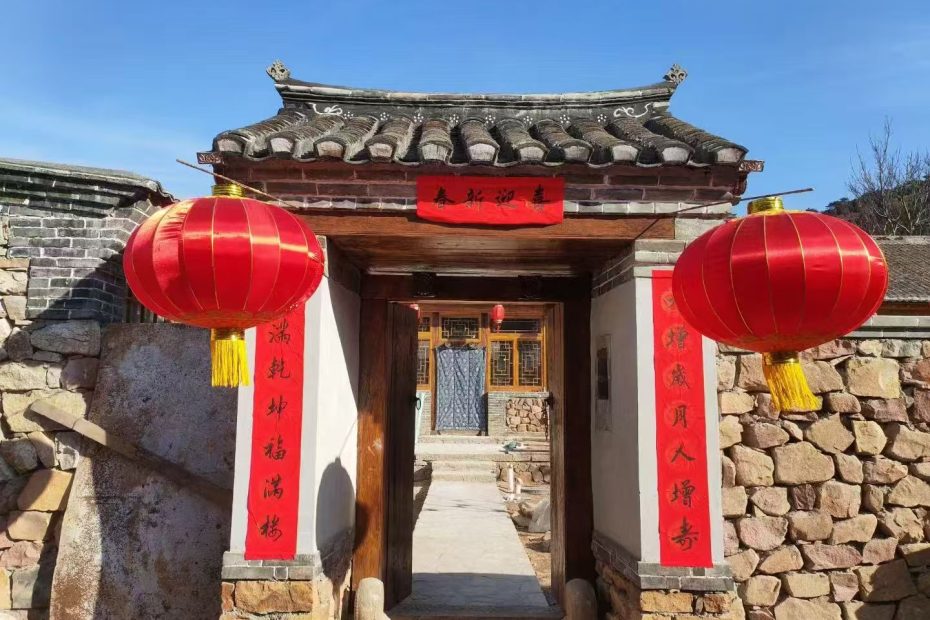 祁淑英康养小院-农村院子 康养生活