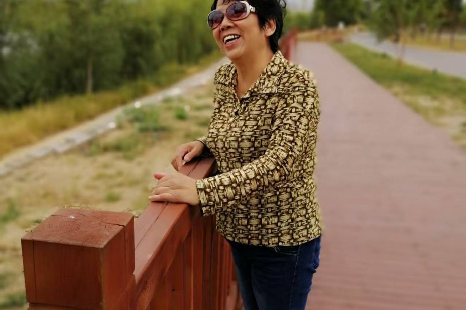 祁淑英爱旅游