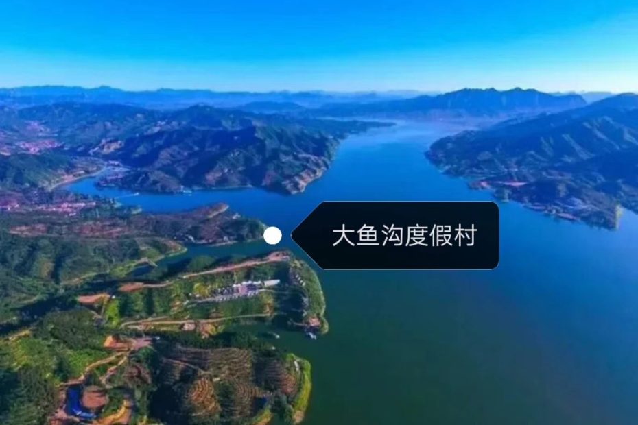 祁淑英康养投资项目