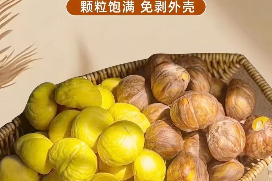 祁淑英原生态种养殖